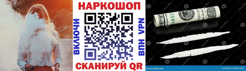 Купить наркоту Туран OMG вход Меф мяу мяу Альфа ПВП ЭКСТАЗИ ГАШ Канабис