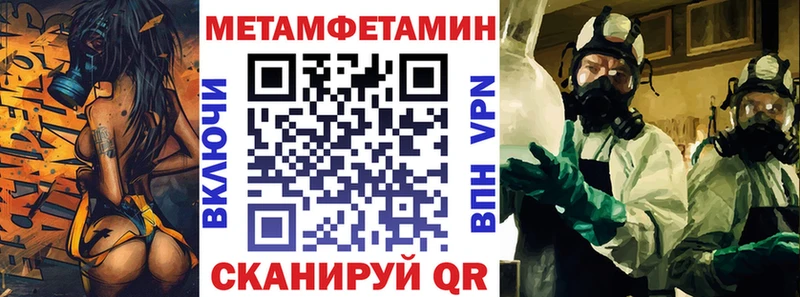 блэк спрут ССЫЛКА  Туран  Amphetamine Розовый  где найти наркотики 
