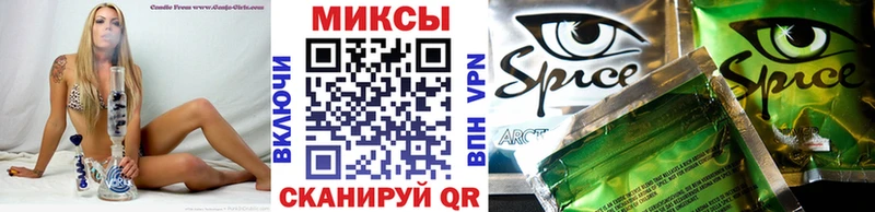 где можно купить наркотик  сайты даркнета официальный сайт  Бутират 1.4BDO  Туран 