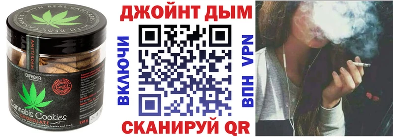 shop формула  Туран  Печенье с ТГК марихуана  blacksprut ССЫЛКА 
