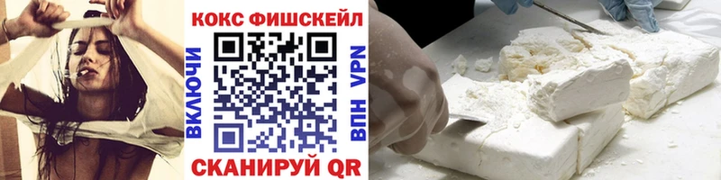 Кокаин 98%  Туран 