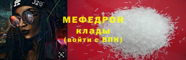 ECSTASY Беслан