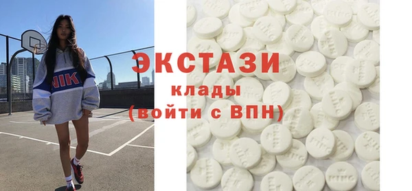 крисы Алексин