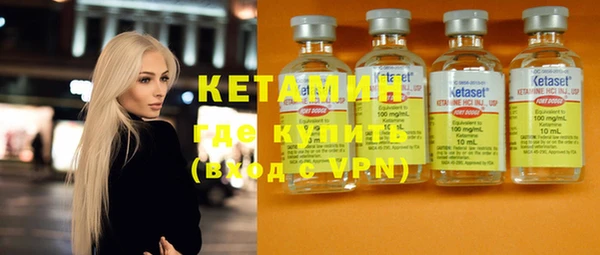 мдпв Новозыбков