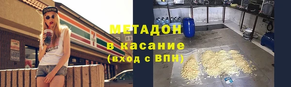 мдпв Новокубанск