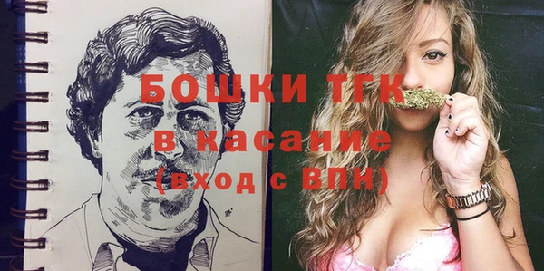 эйфоретик Абинск