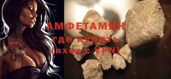 эйфоретик Алзамай