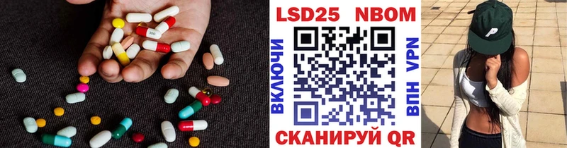 LSD-25 экстази ecstasy  Туран 