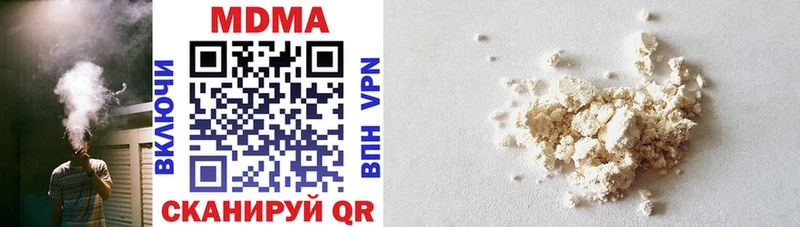 MDMA VHQ  Туран 