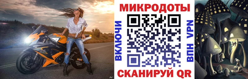 купить наркотики цена  Туран  Галлюциногенные грибы ЛСД 