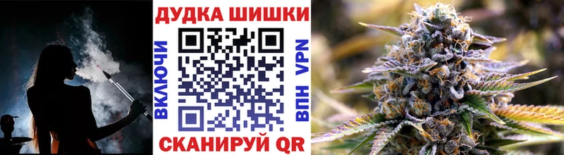 даркнет сайт  blacksprut ТОР  Каннабис LSD WEED  Туран 